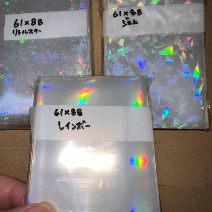 ホログラムトレカスリーブ 各種