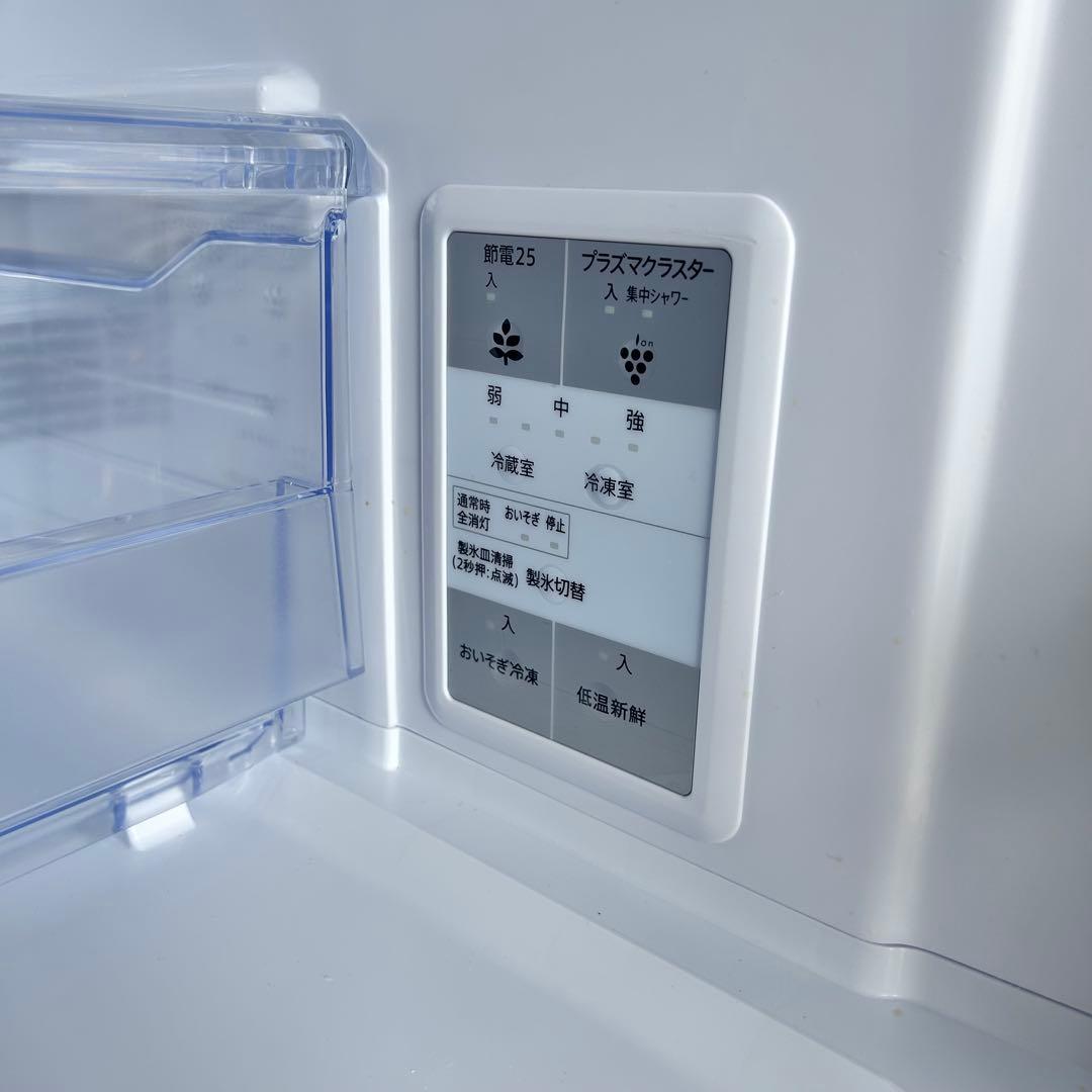 シャープ SHARP 冷蔵庫 SJ-GW35J-W 350L 両開き 2023年