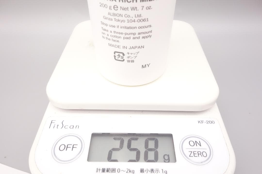 アルビオン　エクシア　ラディアンスリニュー　エクストラリッチミルク　200g