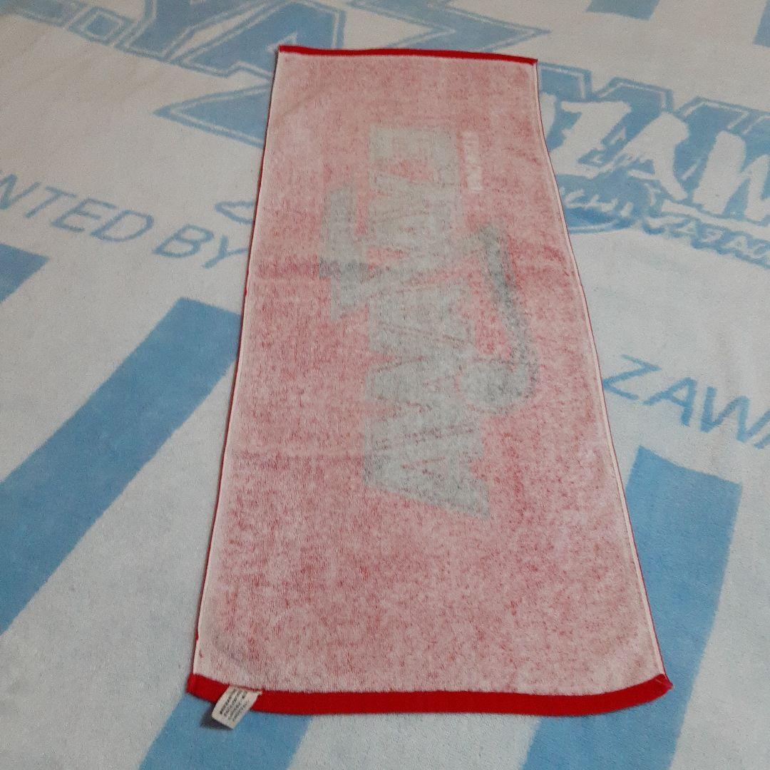 矢沢永吉　 カンパニー時代フェイスタオル