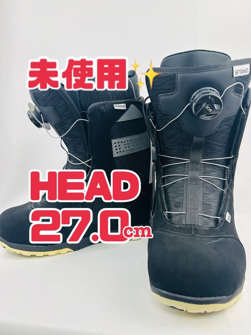 【専用】head スノーボードブーツ　STRIKE　27.0　ボア