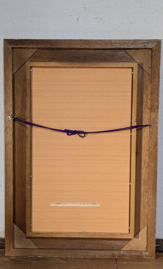 【真作】【複製】複製画　トーマス・ローレンス　フライダー家の子供たち　V97