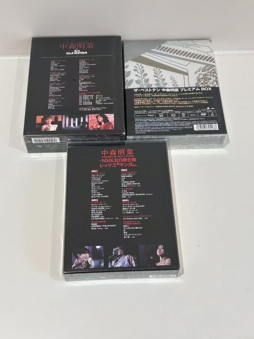 ✨中森明菜 in 夜のヒットスタジオ & NHK紅白歌合戦&レッツゴーヤング