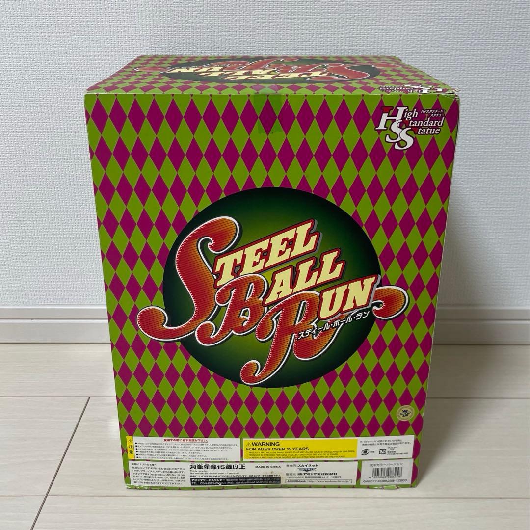 ジョジョの奇妙な冒険 スティール・ボール・ラン フィギュア 荒木カラー
