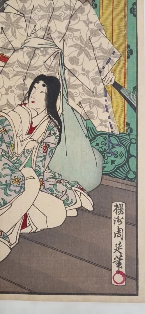 浮世絵版画、東繪畫夜競八幡太郎義家、橋本周延（楊洲周延)画、明治19年出版