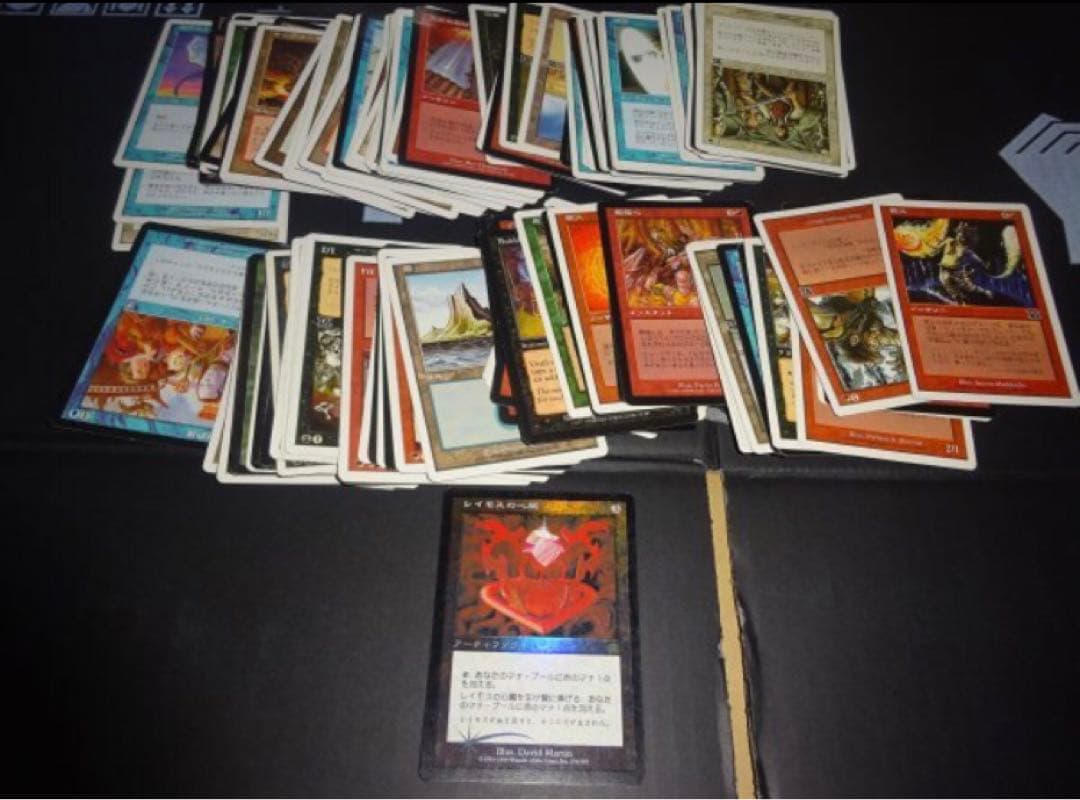 マジックザギャザリング　まとめ　カード（1094）（4月26日）