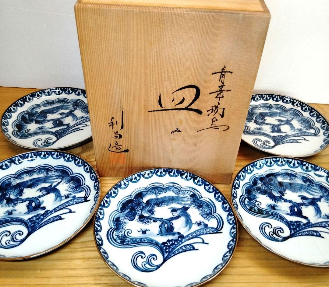 加藤 利昌 清水焼 青華瑞鳥皿5客