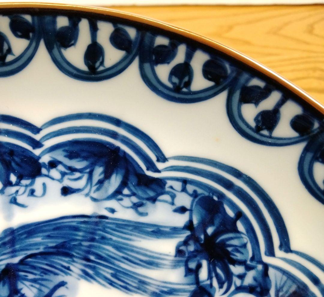 加藤 利昌 清水焼 青華瑞鳥皿5客