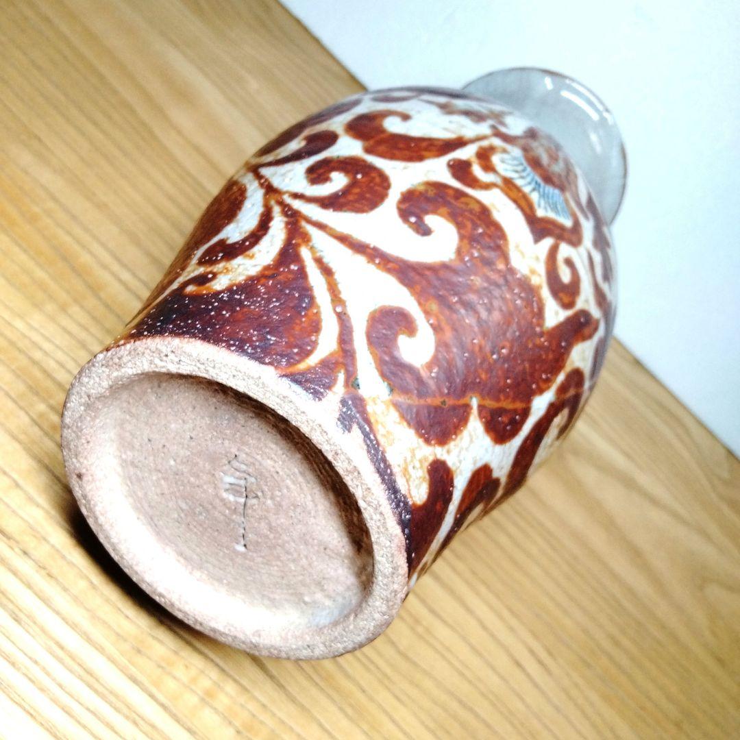 ☆ 加藤卓男 人間国宝 志野花瓶