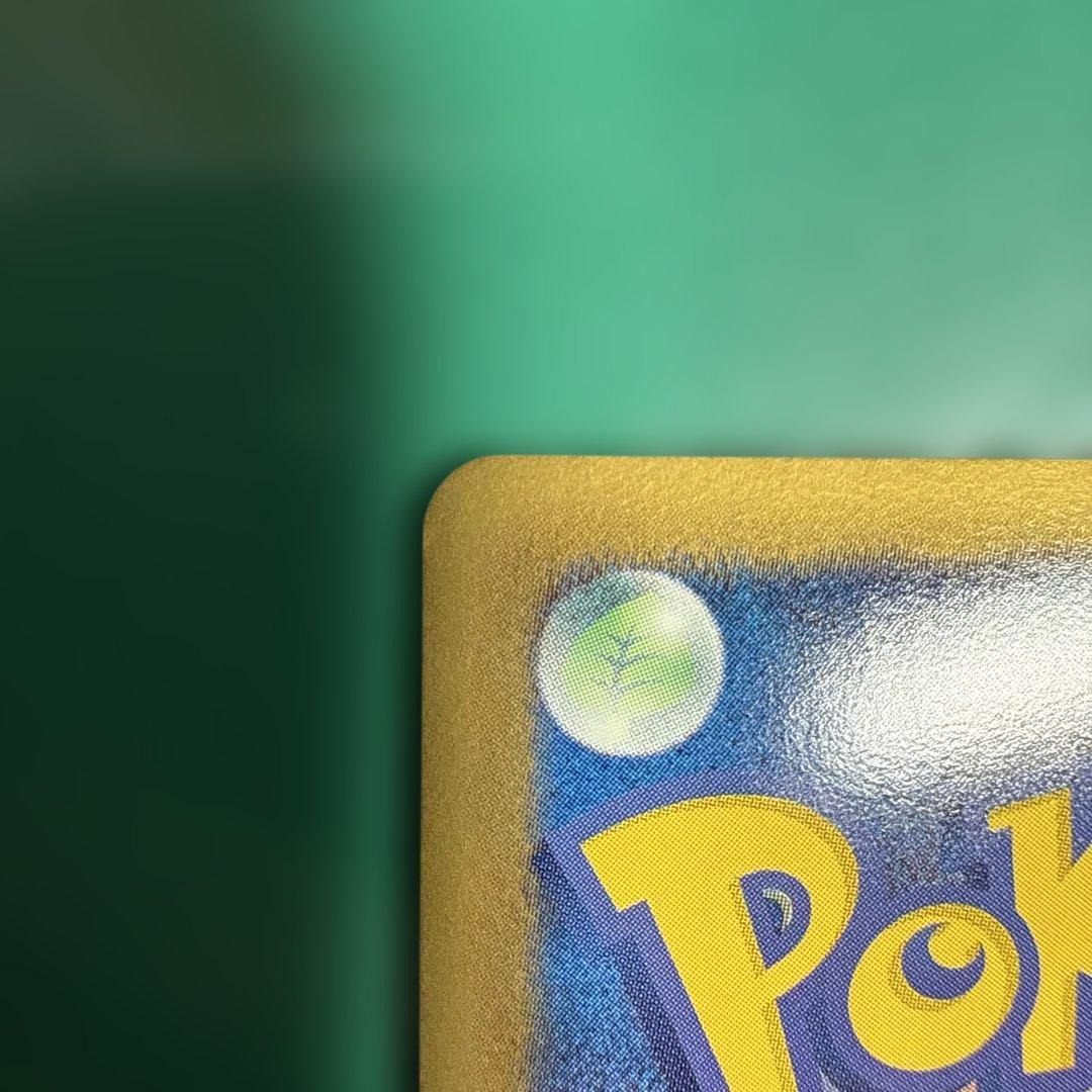 レックウザ 144/BW-Pノブナガの野望　プロモ　PROMO