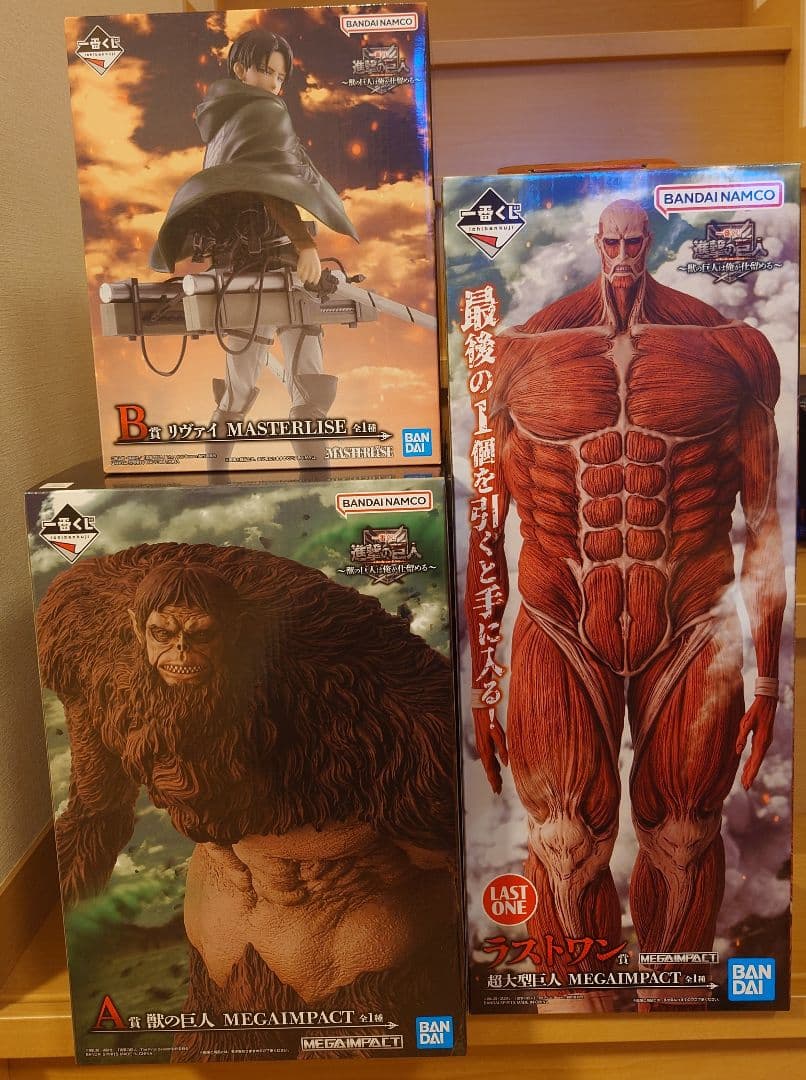 進撃の巨人　一番くじ a賞 b賞 ラストワン　まとめ売り