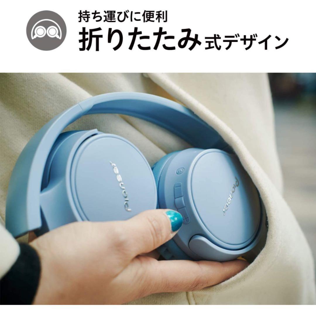 パイオニア S3wirelessヘッドホンSE Bluetooth密閉型グレー