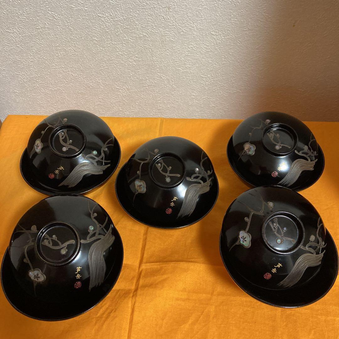 塗り椀　葡萄　螺鈿　10点　古美術　★