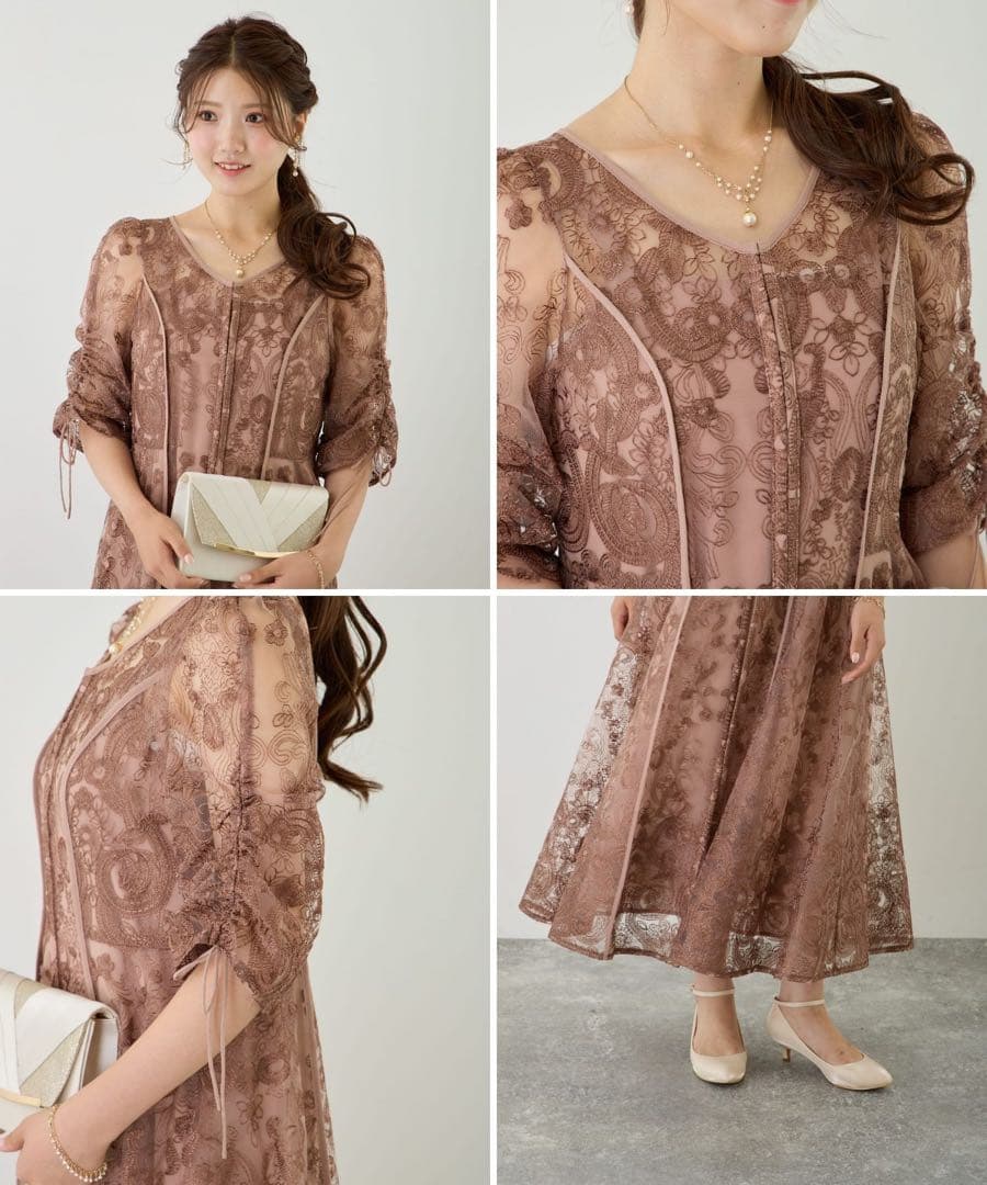 カ★新品★ドリードール　刺繍レースロングカーデキャミワンピセットドレス