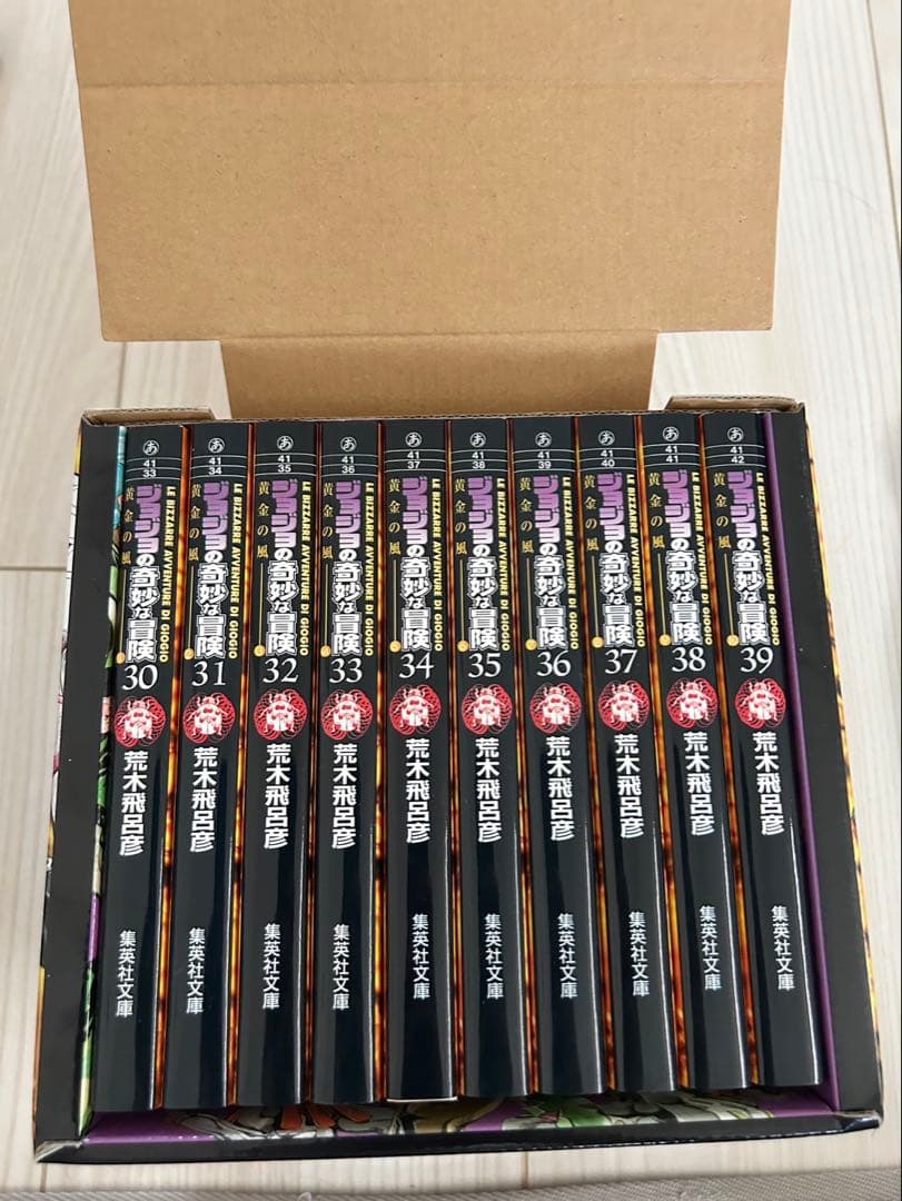 キリン☆ジョジョの奇妙な冒険 全巻セット Part3.4.5