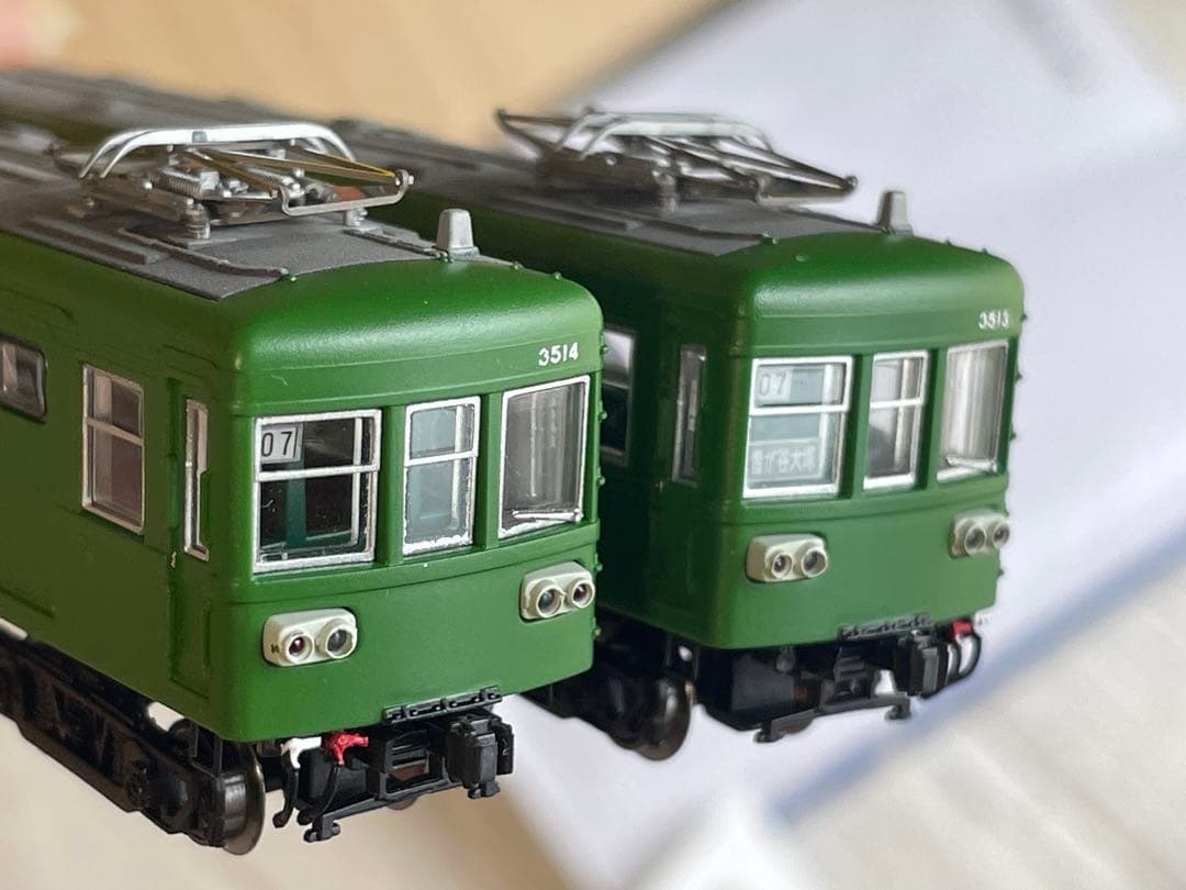 鉄コレ 東急3500形 3513編成仕様 精密加工品 動力付 Nゲージ