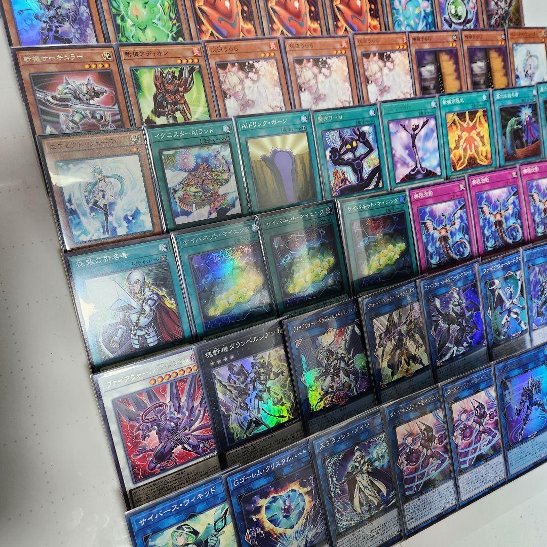 山屋　即日発送　@イグニスターデッキ　大会構築デッキ　ガッチリ@イグニスター