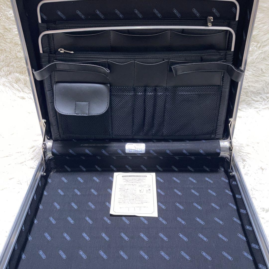 廃盤　RIMOWA アルミニウム　アタッシュケース　ダイヤルロック　旅行バッグ