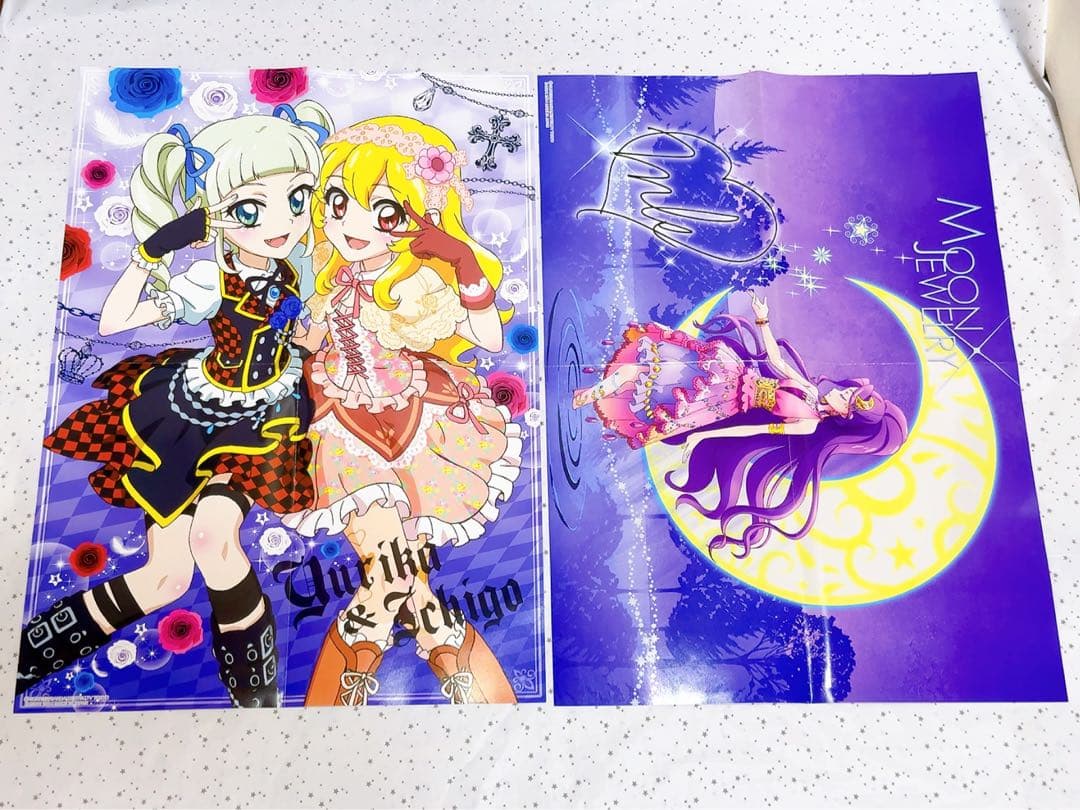 アイカツ　グッズ　まとめ売り
