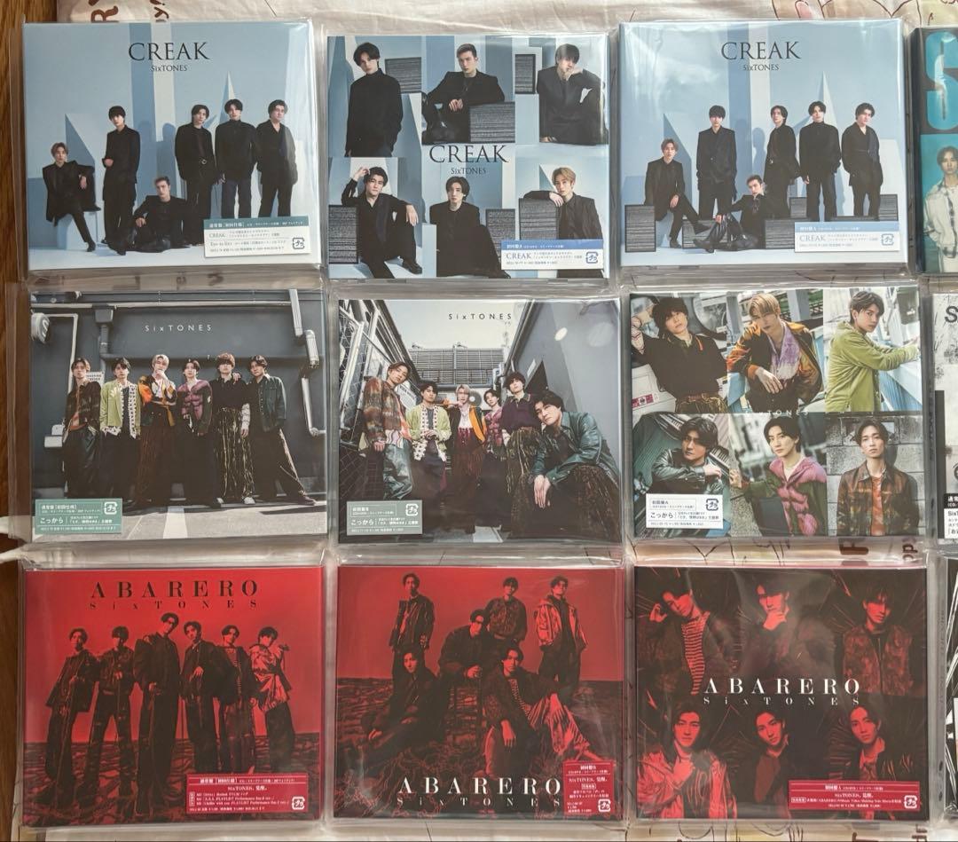 SixTONES CD Blu-Ray まとめ売り