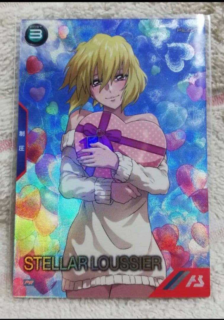 つよいぜたな様　リクエスト2点　まとめ商品