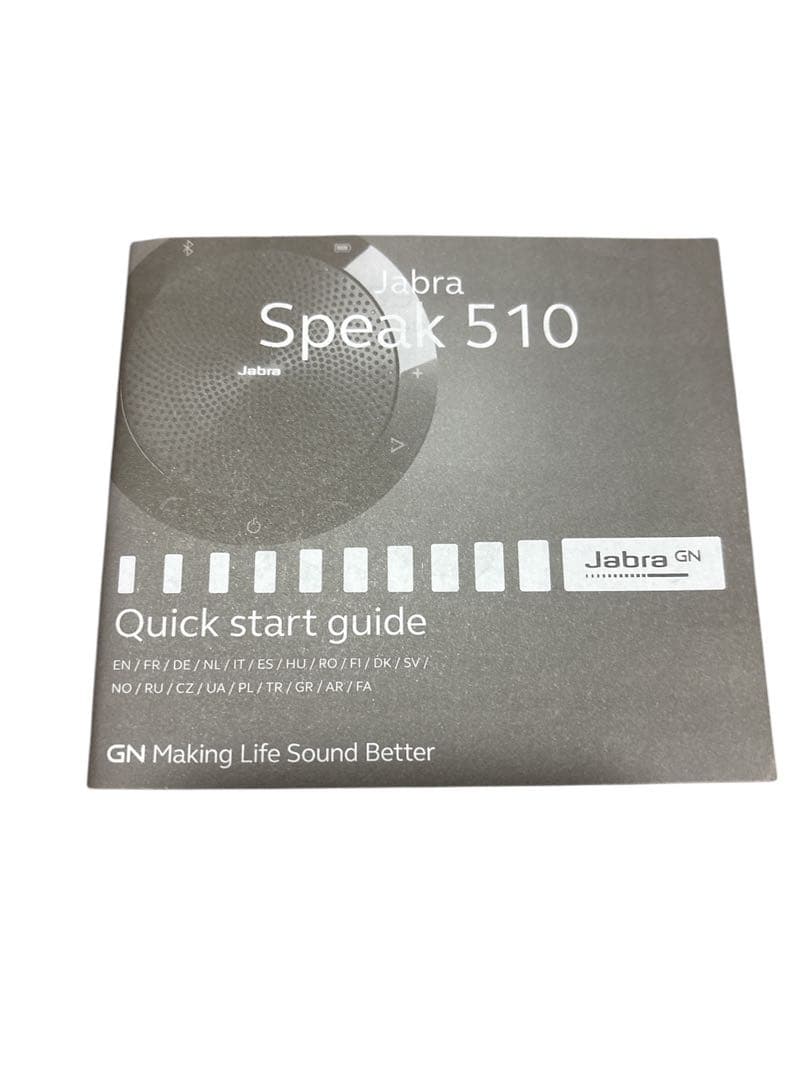 スピーカー・ウーファー JABRA SPEAK 510 PHS002W