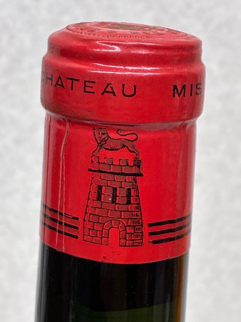 ②未開封 極希少 CH.LATOUR シャトーラトゥール 1955年 750ml