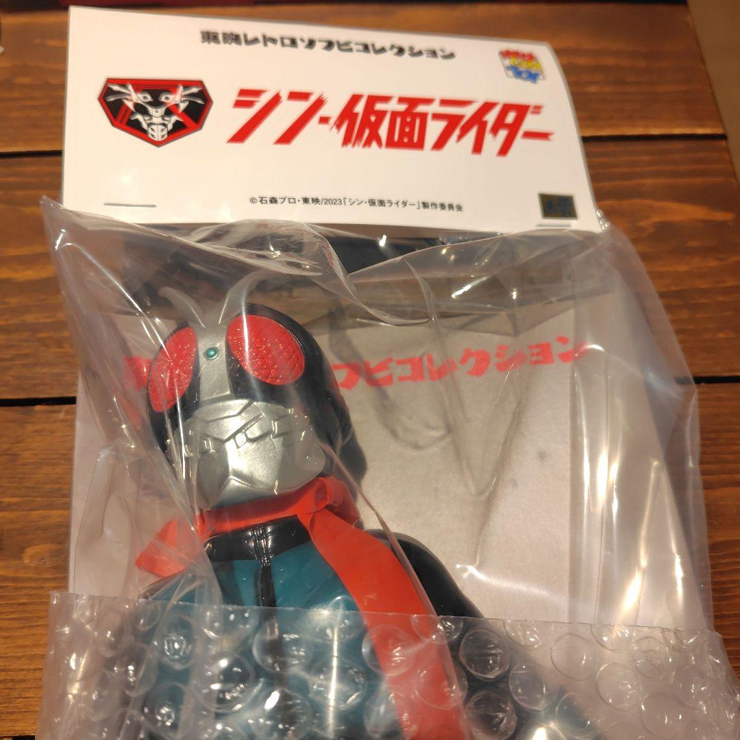 【未開封品】メディコム・トイ 仮面ライダー2号（シン・仮面ライダー）
