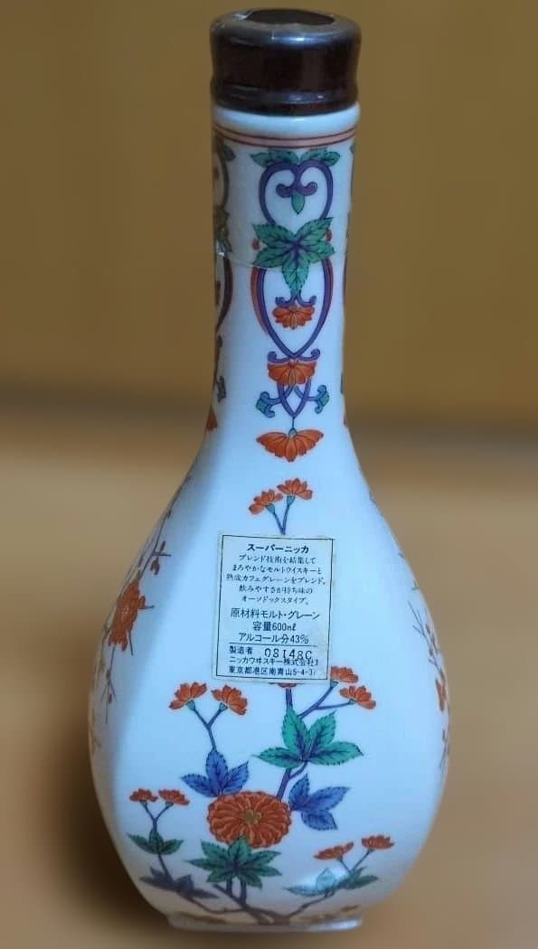 【未開栓】Super ニッカウヰスキーのスーパーニッカ＆フロムザバレル