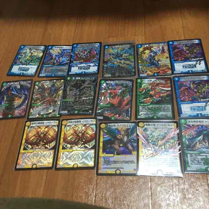 デュエマ新品未使用