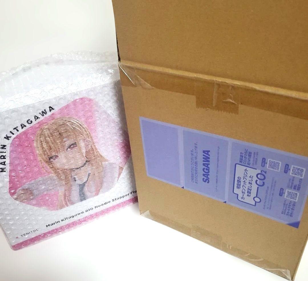 【新品未開封】喜多川海夢 BIGぬーどるストッパー フィギュア フリュー