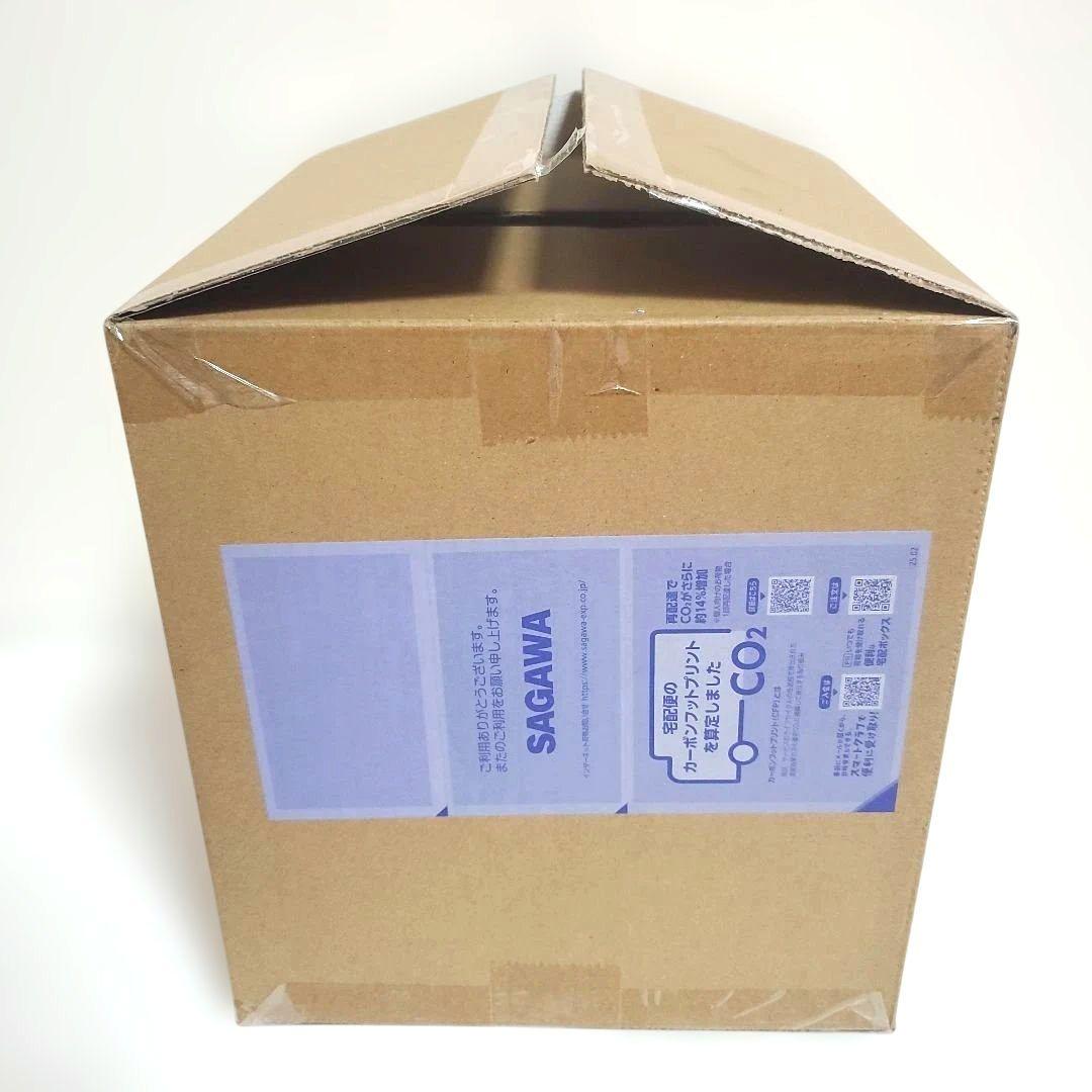 【新品未開封】喜多川海夢 BIGぬーどるストッパー フィギュア フリュー