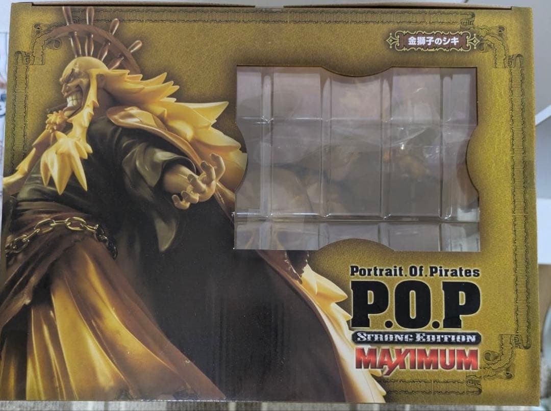 ワンピース　POP MAXIMUMストロングエディション　金獅子のシキ