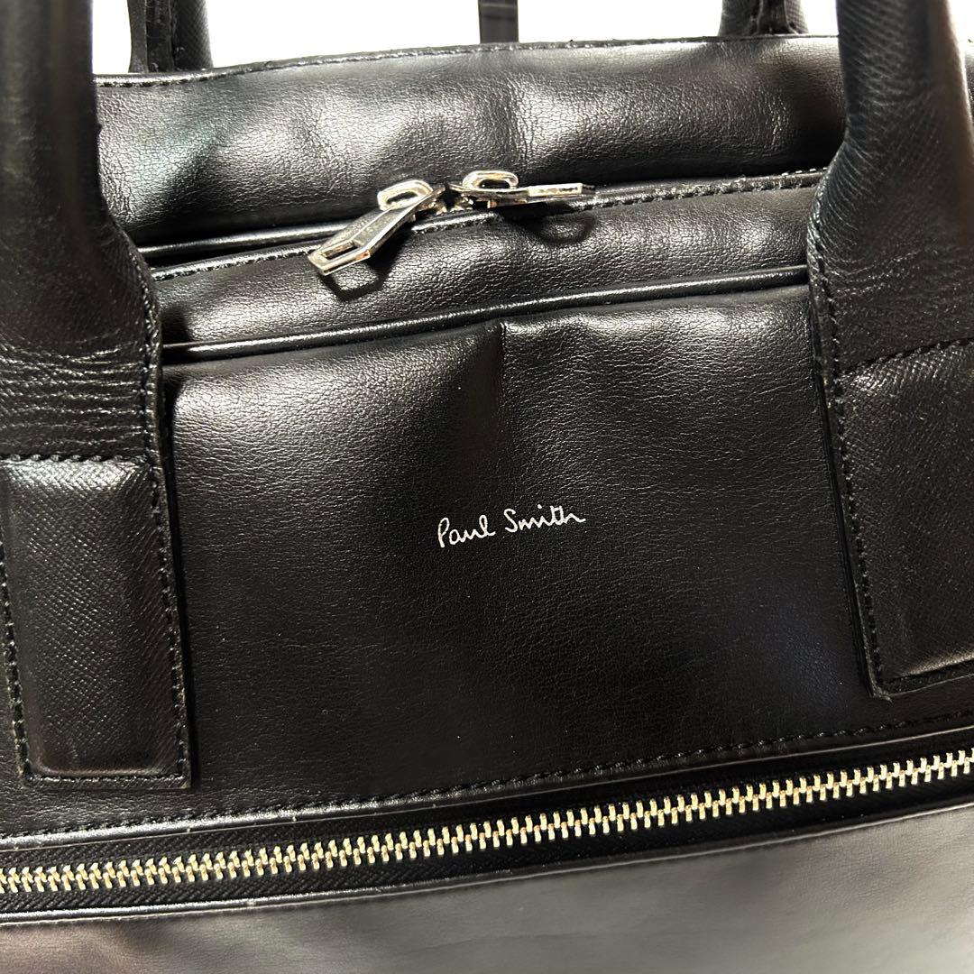 人気✨ポールスミス グラナダ ブリーフケース 2way ビジネス 黒