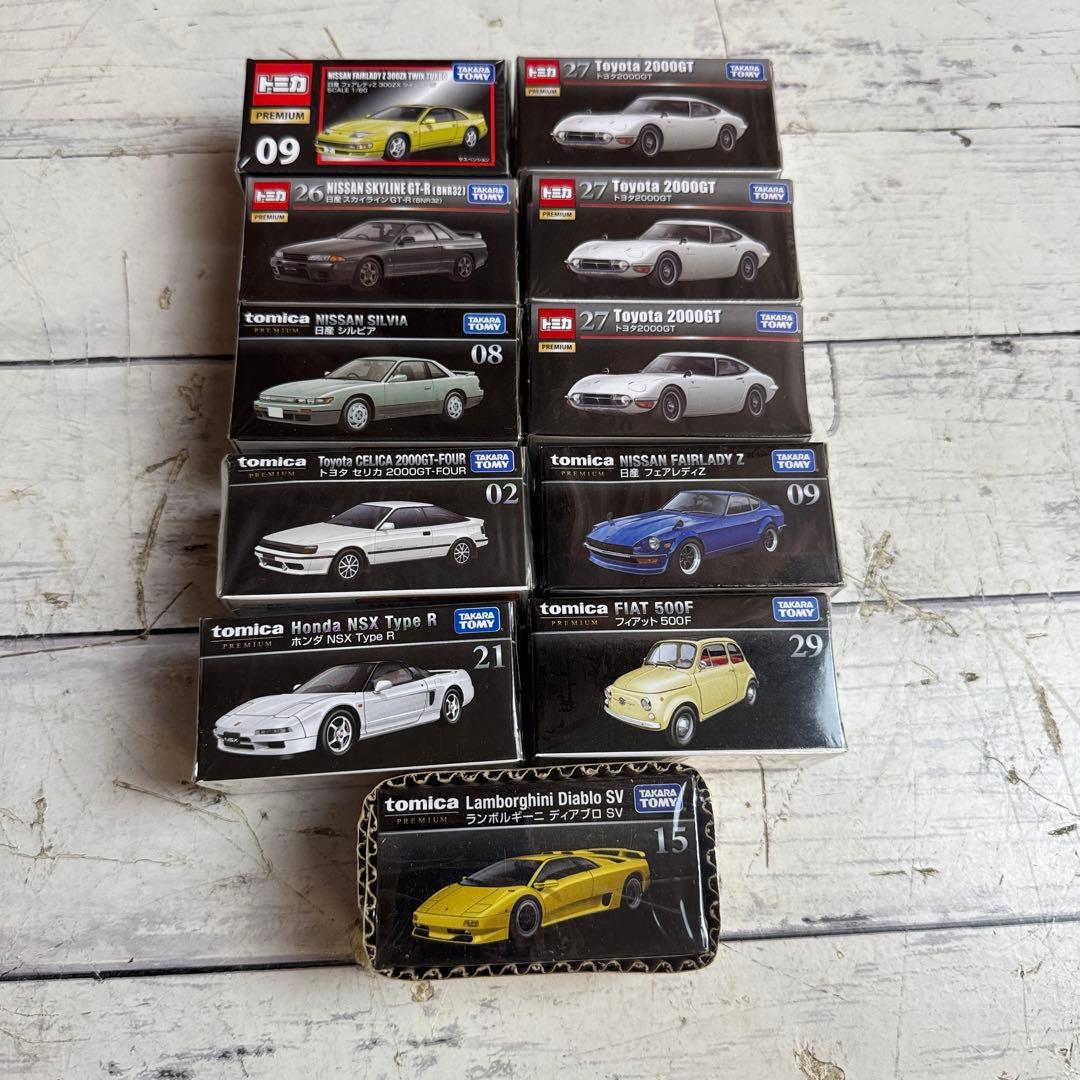 未開封 トミカ プレミアム 11個セット TOMIKA まとめ