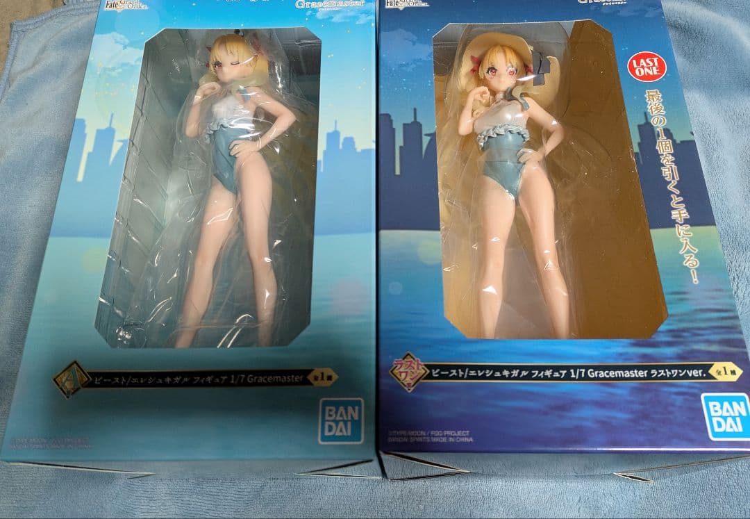 FGO 一番くじ　ビースト/エレシュキガル　フィギュア　A賞、ラストワン賞セット