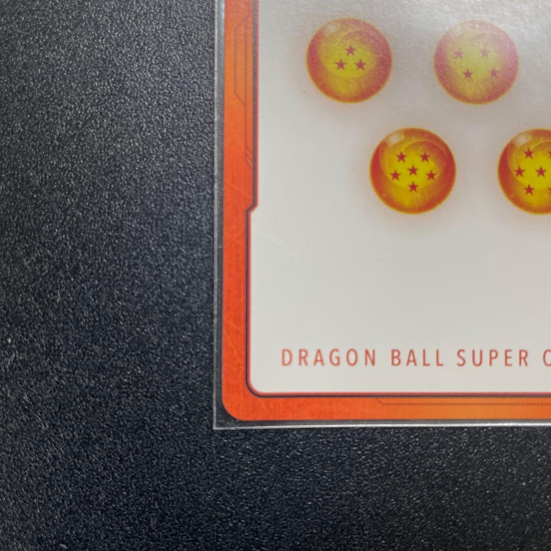 E-62 32巻　トランクス　ブルマ　金エナマ　エナジーマーカー