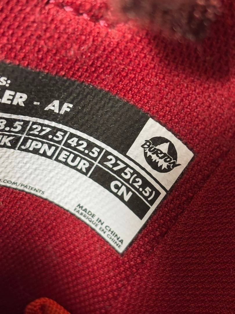 BURTON RULER 27.5cmメンズスノーボードブーツ