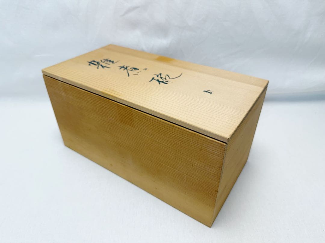 ほぼ未使用 懐石道具 天然木製 本漆塗 千筋 雑煮椀 5客揃 溜塗 内黒 共箱