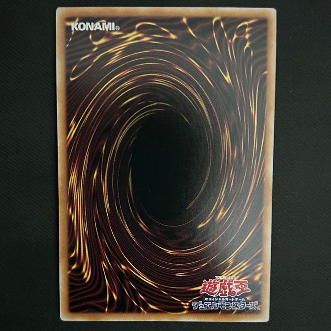 閃刀姫 ゼロ　【プリズマティックシークレット】　日版