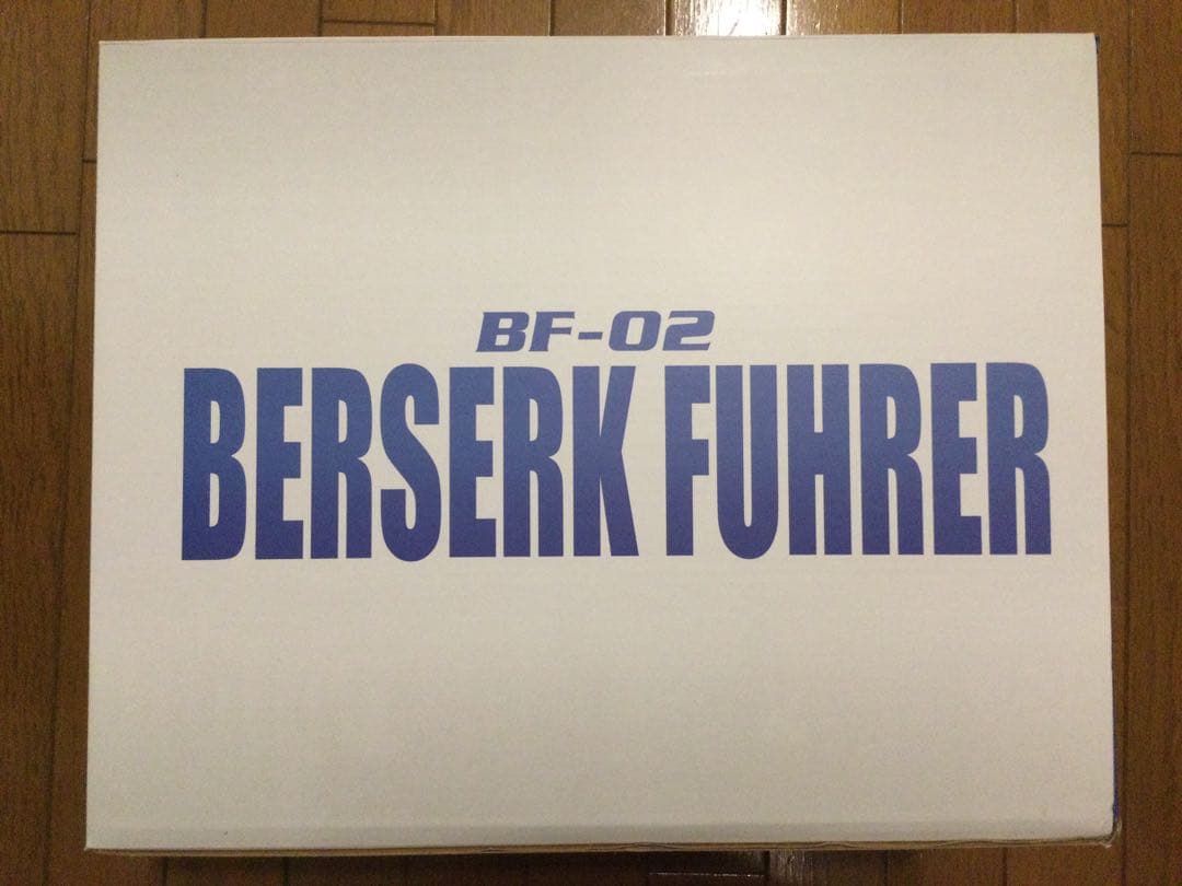 BF-02 バーサークフューラー　シュトゥルムテュラン風　海外版