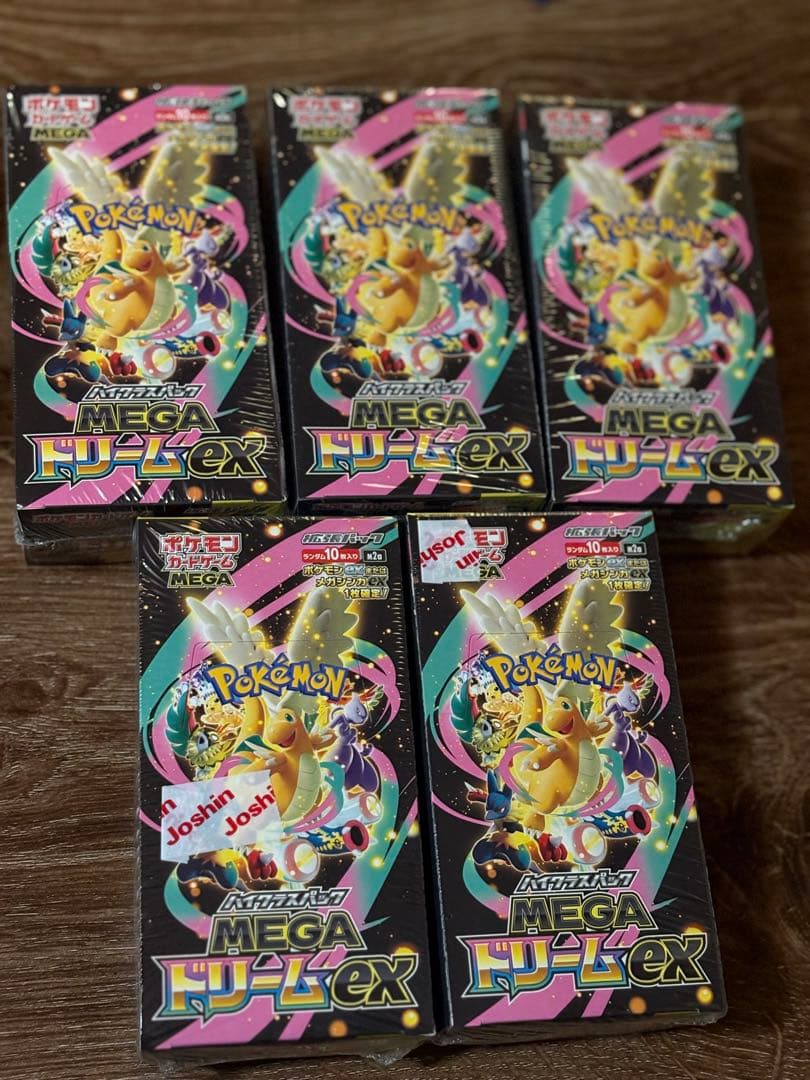ポケモンカードゲーム MEGAドリームex 5箱　シュリンク付き
