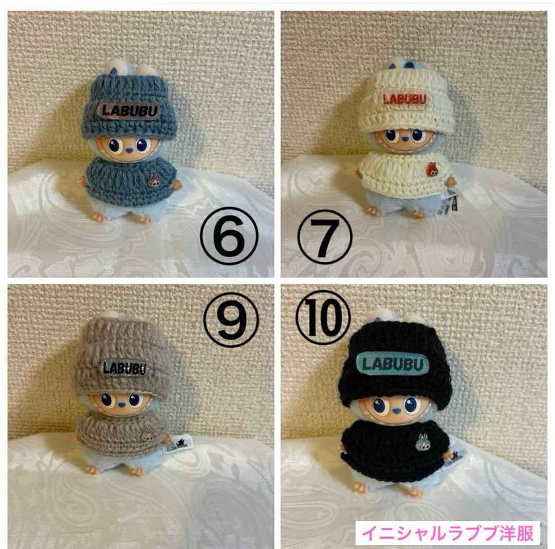 ご注文　確認用