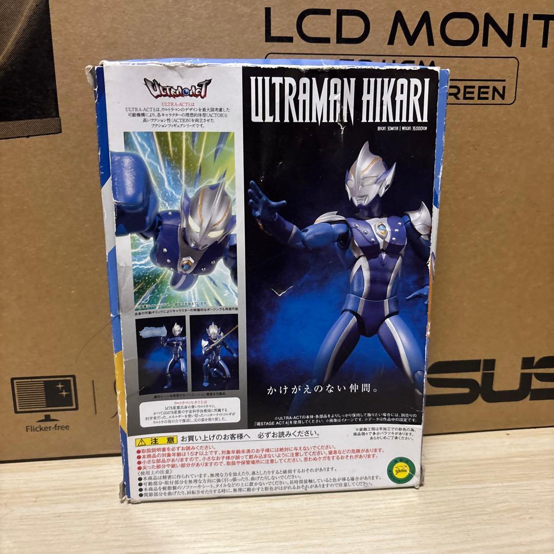 ultra-act ウルトラマンヒカリ