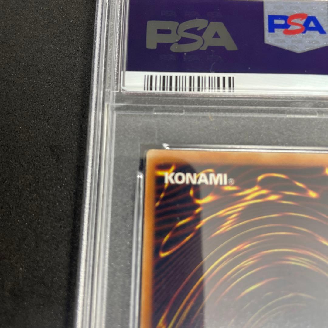 34 遊戯王　リボルバー　ドラゴン　初期　ウルトラ　psa