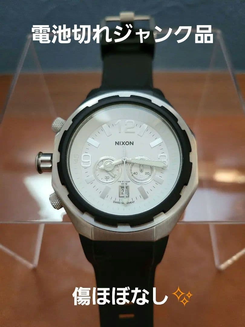 【NIXON】「The STEELCAT」ジャンク品　電池切れ　商品説明必読