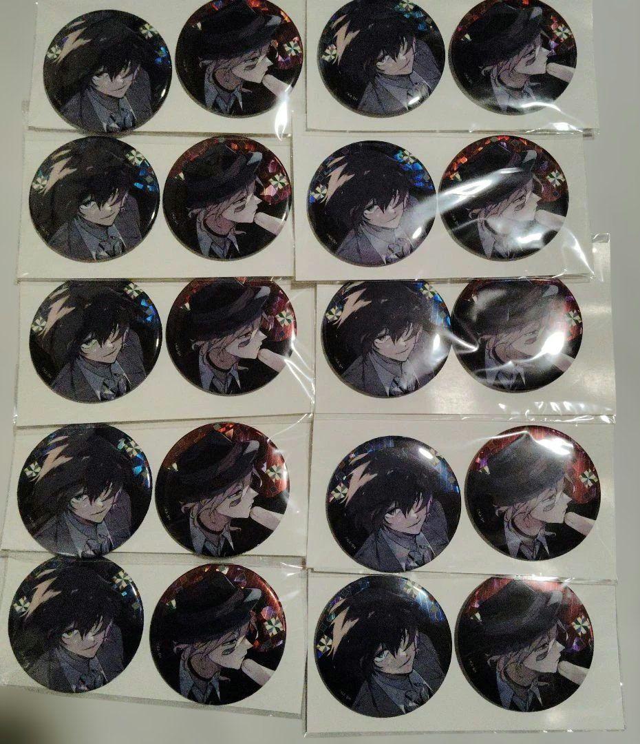 文豪ストレイドッグス 文スト 缶バッジ C104 太宰治 中原中也　10セット