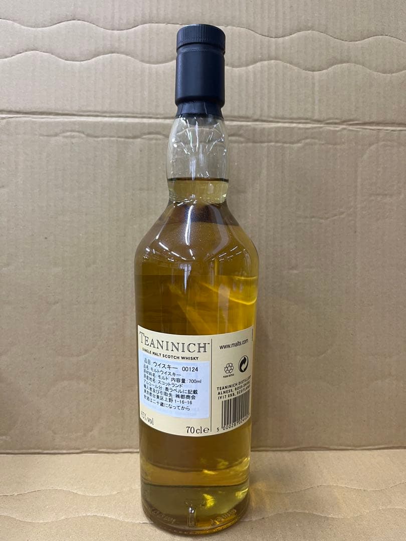 花と動物シリーズ ティーニニック 10年シングルモルト　 700ml 43%