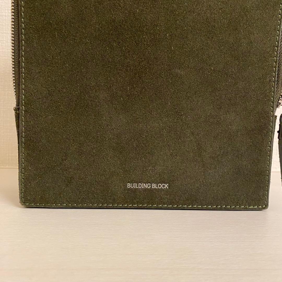 【定価約7万】BUILDING BLOCK ボックスバッグ スエード