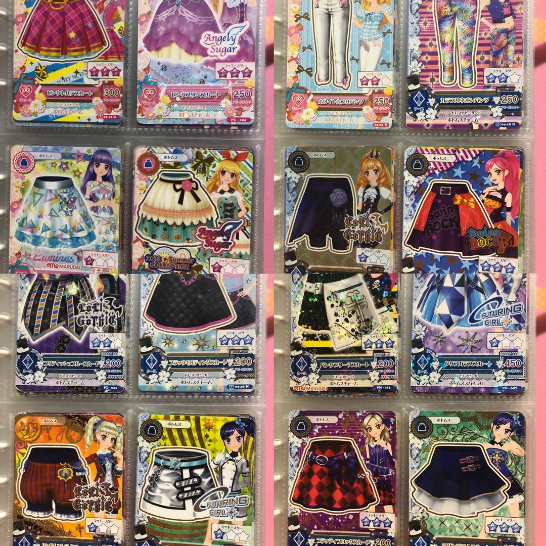 アイカツ カード多数 バインダー 初期